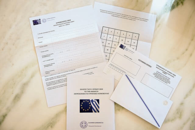 ΣτΠ: Παρατηρήσεις επί του νομοσχεδίου για την επιστολική ψήφο