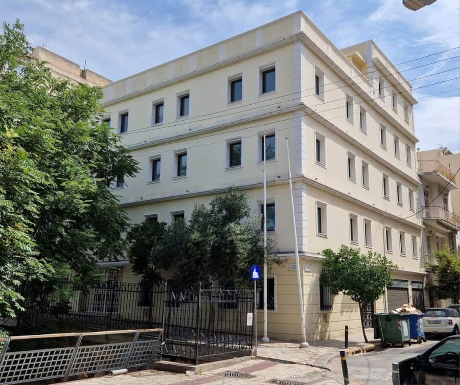 Διοικητικό Πρωτοδικείο Πειραιά - Αποστολή πρόσκλησης ενόψει καταστροφής δικογραφιών έτους 2020