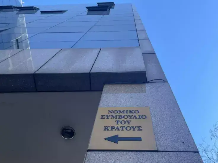 Μη νόμιμη η ταυτοποίηση των εκλογέων στο δημοψήφισμα για την ανάπλαση της ΔΕΘ (ΝΣΚ Γνωμοδότηση 22/2026)