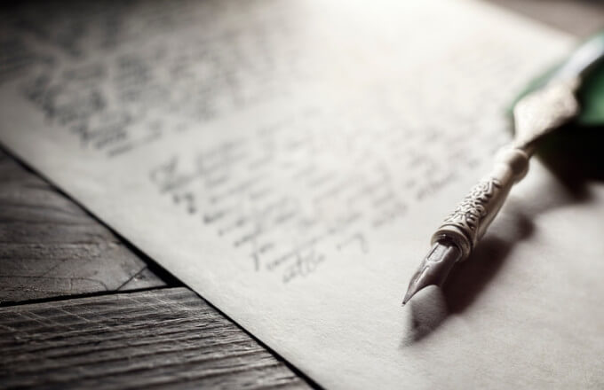 Η διαδικασία για την πρόσβαση των πολιτών στο Μητρώο Διαθηκών και την άμεση δημοσίευση διαθηκών