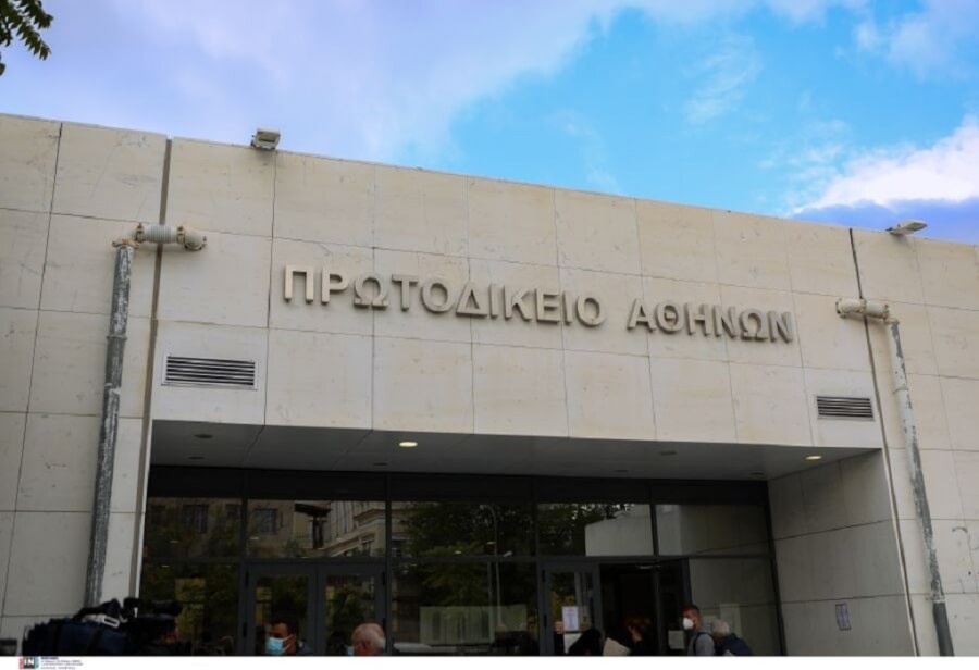 Πρωτοδικείο Αθηνών: Προθεσμίες κλεισίματος φακέλων και επαναπροσδιορισμός υποθέσεων που δεν συζητήθηκαν
