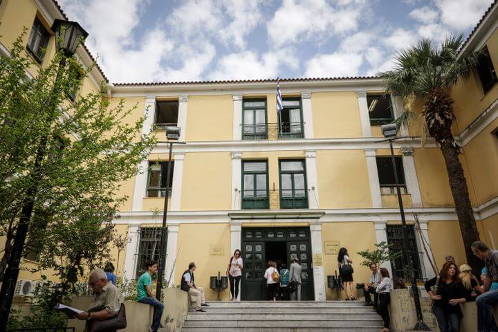 Δικαστικοί υπάλληλοι: Προκήρυξη 24ωρης πανελλαδικής απεργίας της ΟΔΥΕ την Τετάρτη, 10/06