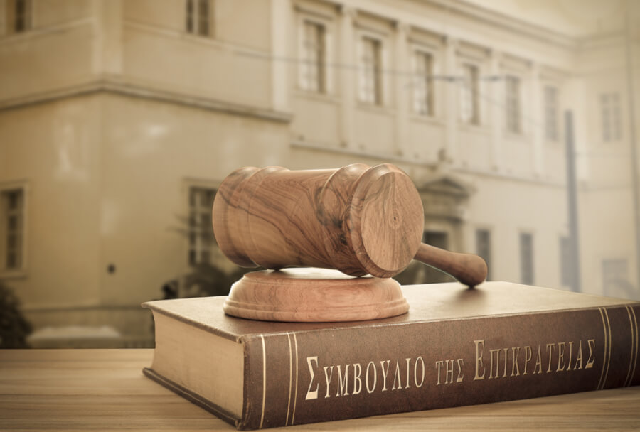 Το ετήσιο εισόδημα ως «τεκμήριο» για την κτήση ελληνικής ιθαγένειας (ΣτΕ 715, 717/2026)